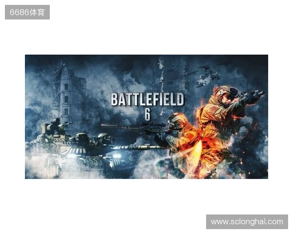 《战地6》免费玩！11月25日到12月1日战地6开启免费试玩活动